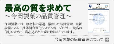 �ǹ�μ������