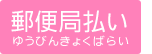͹ضʧʤ椦Ӥ󤭤礯Ф餤