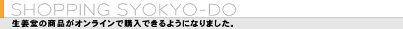 ժƲξʤ饤ǹǤ褦ˤʤޤ