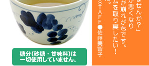 ᤶժʤ礦礦