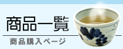 Ⱦʰ