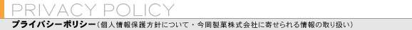 ץ饤Хݥꥷ
