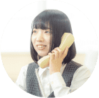 管理部